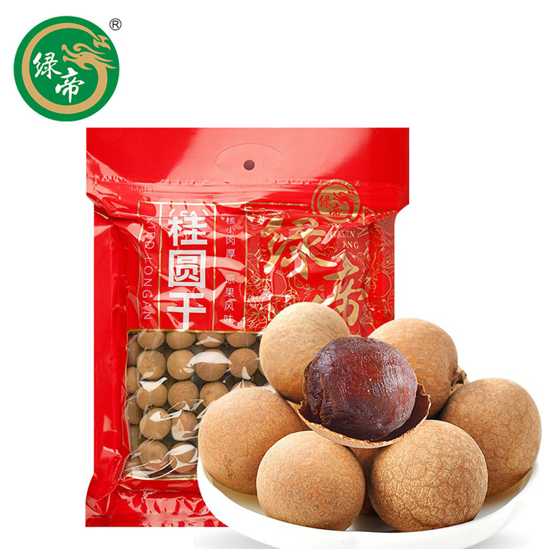 绿帝 带壳肉厚龙眼桂圆干精选龙眼干桂圆王煲汤泡茶 5A 桂圆干500g 1袋