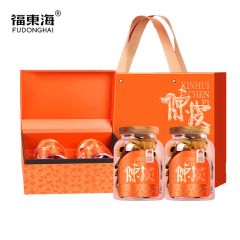 福东海 老树满天星大红皮礼盒 75gx2瓶 满天星大红皮陈皮养生茶送礼品长辈