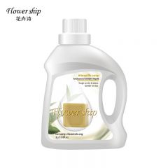 花卉诗（Flower ship） 抑菌除螨洗衣液1L原装进口深层洁净去渍去异味易漂洗温和无刺激