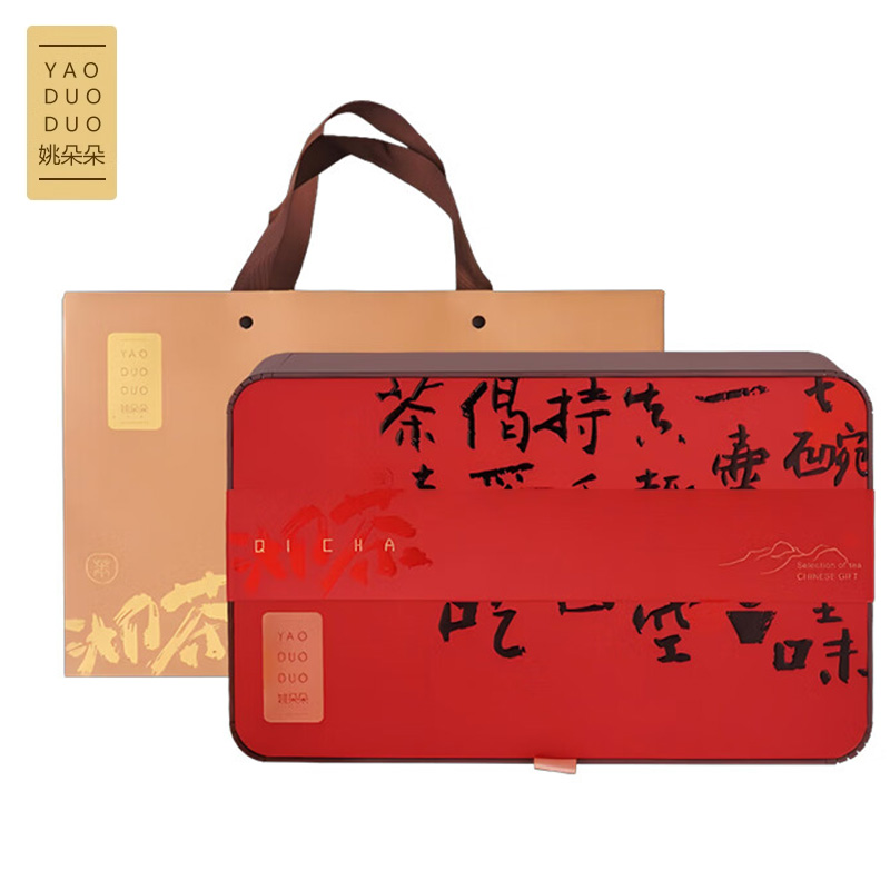 姚朵朵 武夷岩茶礼盒83g 茶叶 一级 乌龙茶 独立袋装自饮送礼送长辈