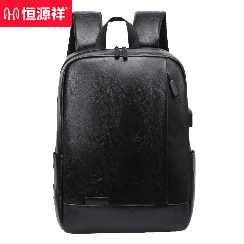 恒源祥 HYX007XB时尚双肩包黑色