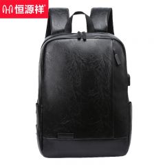 恒源祥 HYX007XB时尚双肩包黑色