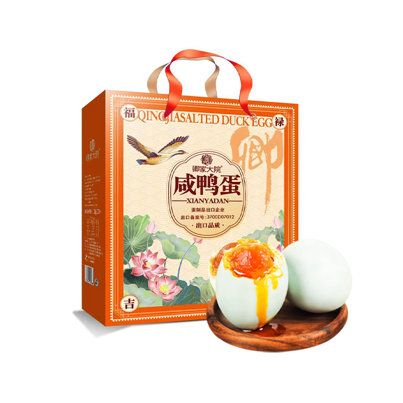 卿家大院 古法咸鸭蛋礼盒装 1200g