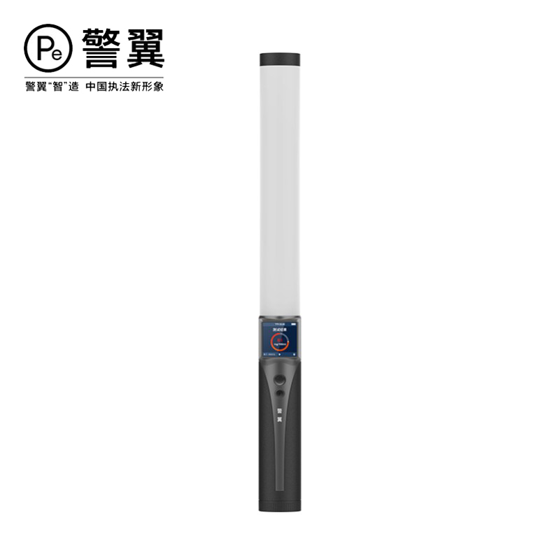 警翼 A3 快速排查酒精含量检测仪酒检仪 检测速度快间隔短交通指挥棒照明功能