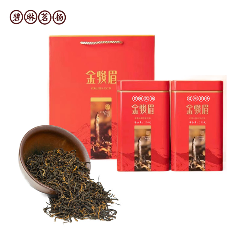 碧琳茗扬 花香型武夷山金骏眉红茶(250g*2)500g/罐