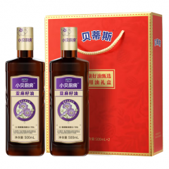 贝蒂斯（BETIS） 小贝厨房亚麻籽油礼盒装 500ml*2瓶