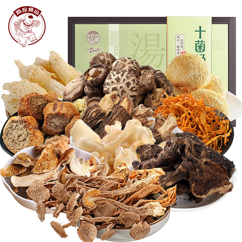 徽珍 臻味十菌汤膳135g/盒