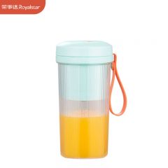 荣事达（Royalstar） RZ-19Y3A便携式榨汁机网红无线充电果汁机料理机迷你随行杯