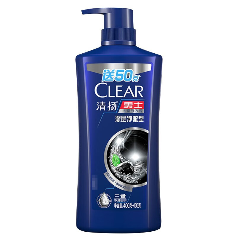 清扬（CLEAR） 洗发水洗发露 男士去屑450G 深层净澈型