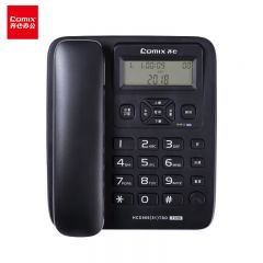 齐心 T330电话机多功能免提黑大按键拨号通话清晰