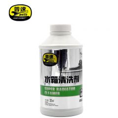 普速 水箱清洗剂 325ML PUSU247
