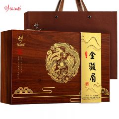 忆江南茶叶 金骏眉红茶武夷山小种 龙鸣凤跃实木礼盒装255g