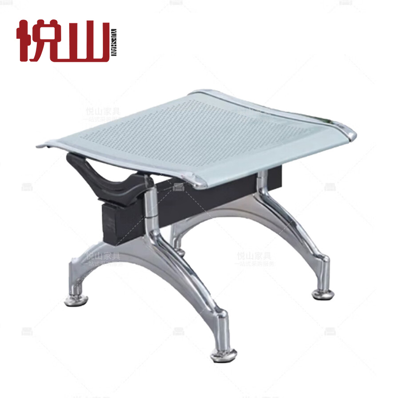 悦山 公共座椅连排椅 等候椅 单人位 480*450*440mm