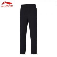 李宁（LI-NING） AYKV135-2男士束脚运动长裤休闲裤透气排汗速干裤黑色XXL码