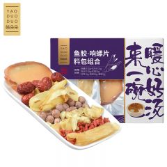 姚朵朵 煲汤材料包营养滋补药膳调理汤料包 鱼胶响螺片汤料包组合90g