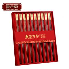 唐宗筷 TK20-5880高端红檀木筷天然家用实木原木无漆无蜡红檀木礼品礼盒装10双装