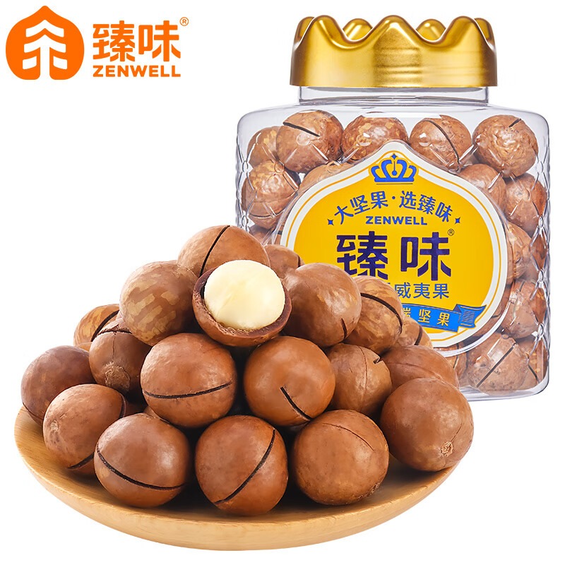 臻味 皇家罐装系列 每日坚果炒货办公室零食干果 大罐 澳洲夏威夷果500g
