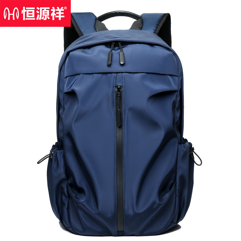 恒源祥  HYX025XB学院风高档高端电脑包双肩包蓝色