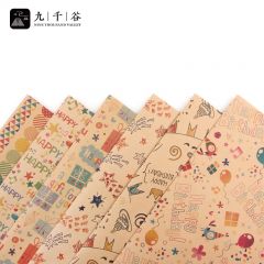 九千谷 礼品包装纸鲜花束打包纸七夕情人节创意卡通diy手工纸包书皮3391