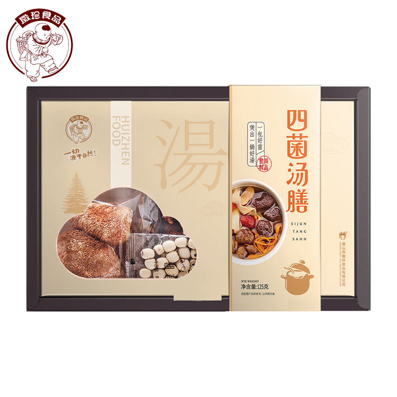 徽珍 臻味四菌汤膳菌汤包125g/盒