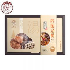 徽珍 臻味四菌汤膳菌汤包125g/盒