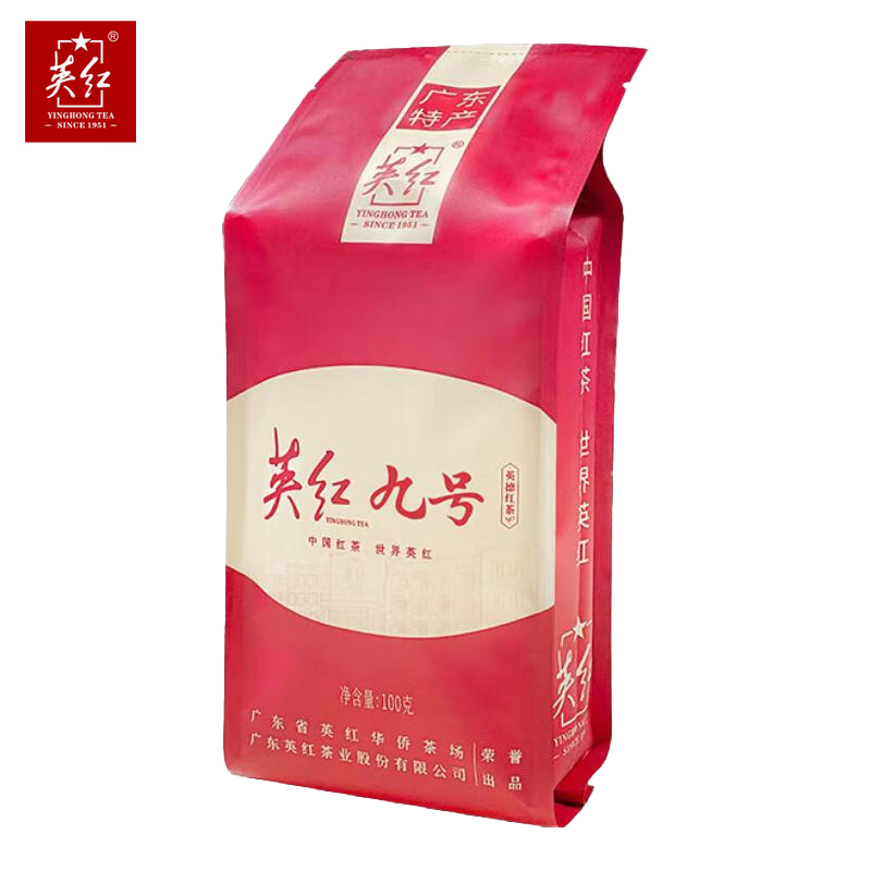 英红 红茶英红九号一级浓香型袋装简包茶叶 自饮口粮茶 浓香型英红九号100g
