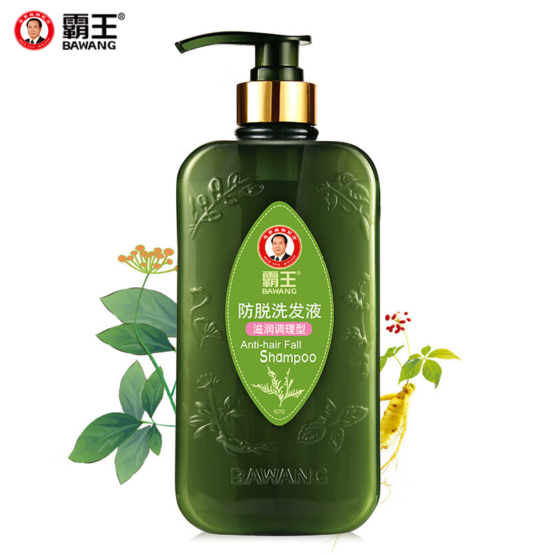 霸王（BAWANG）  防脱洗发水滋润调理型洗发液750ml滋养补水防掉发柔顺亮泽