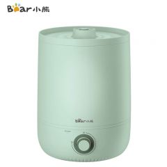 小熊（Bear） JSQ-C45S9加湿器 卧室婴儿用办公室桌面香薰机便捷上加水设计 家用低噪智能银离子加湿机带滤芯