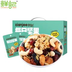 鲜记 综合果仁零食大礼包 核桃腰果巴旦木榛子瓜子仁 30天装 每日坚果600g