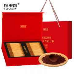 福东海 滋补营养品送长辈送父母泡水冲饮 破壁灵芝孢子粉 100g