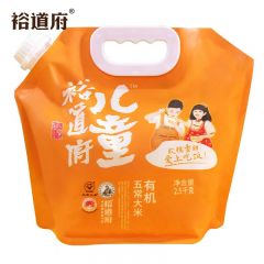 裕道府 儿童有机五常大米2.5kg 东北大米5斤 原粮稻花香2号软香米 家庭装大米煮饭煲粥米健康主食
