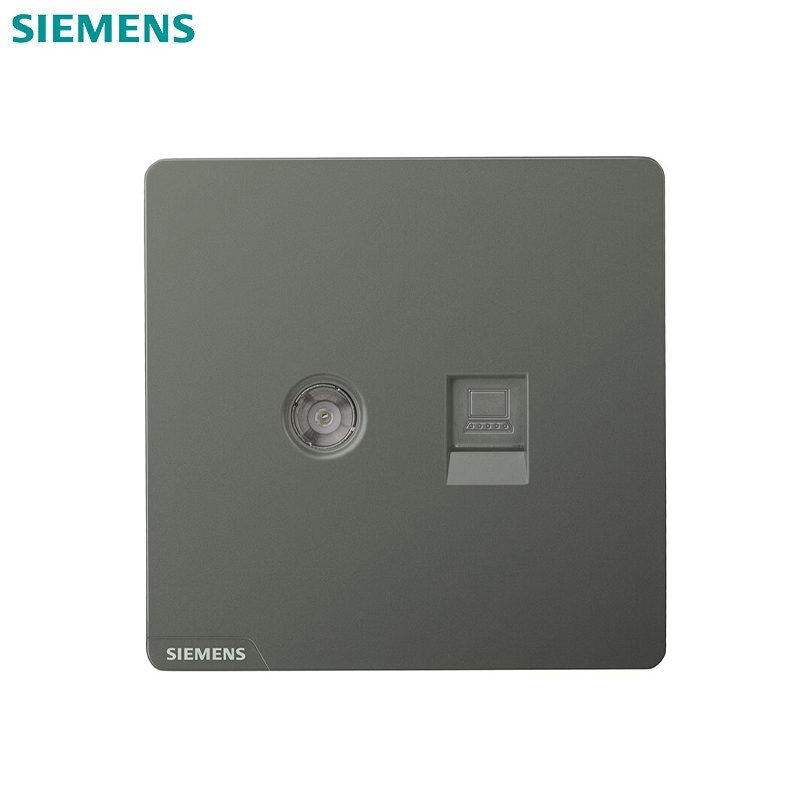 西门子（SIEMENS） 5UH26353NC02 电视+电脑插座(超5类) 皓彩系列 深灰银网络TV插座家用墙插