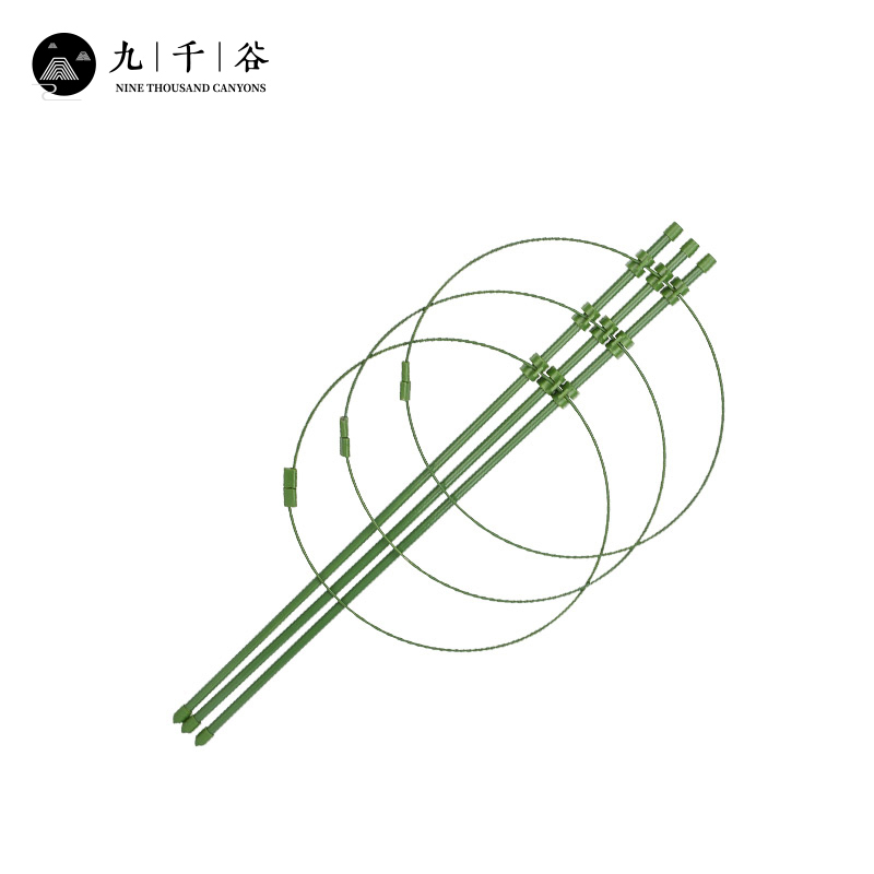 九千谷 植物攀爬支架包钢管 花盆爬藤花架蔷薇月季葡萄固定支柱黄瓜豆角金钱树花卉支撑防倒固定架子45CM4627