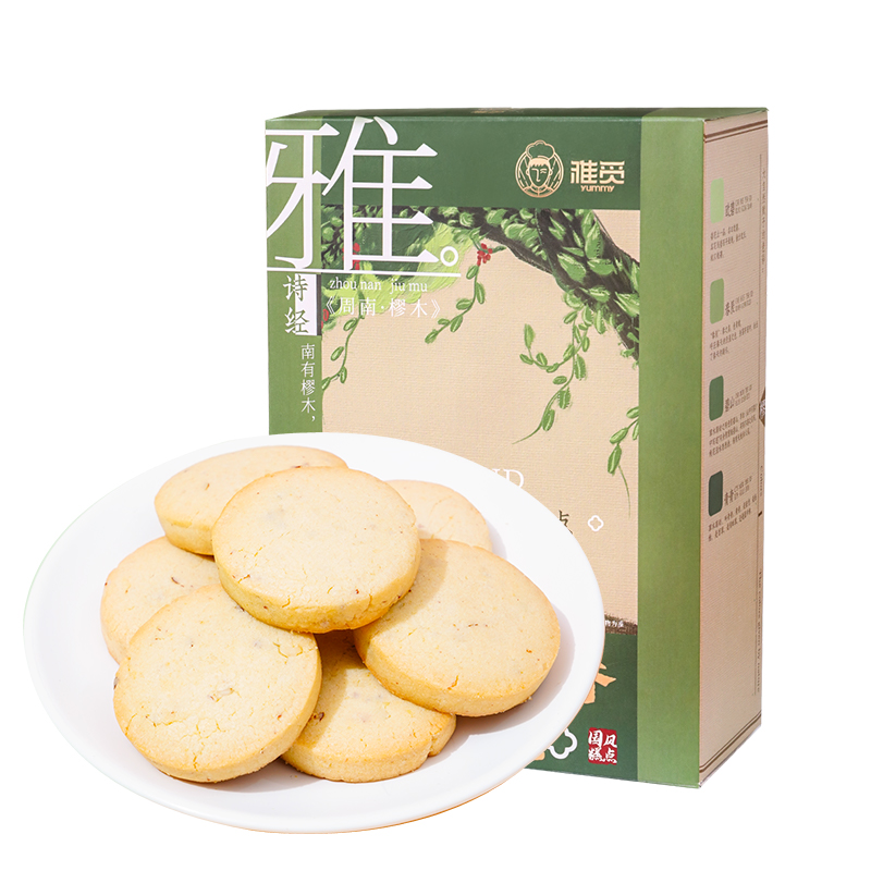 雅觅 无蔗糖杏仁酥 270g