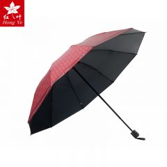 红叶（Hong Ye） 9227反向手动折叠伞便携太阳伞遮阳男士晴雨伞大号十骨红色61CM*10K