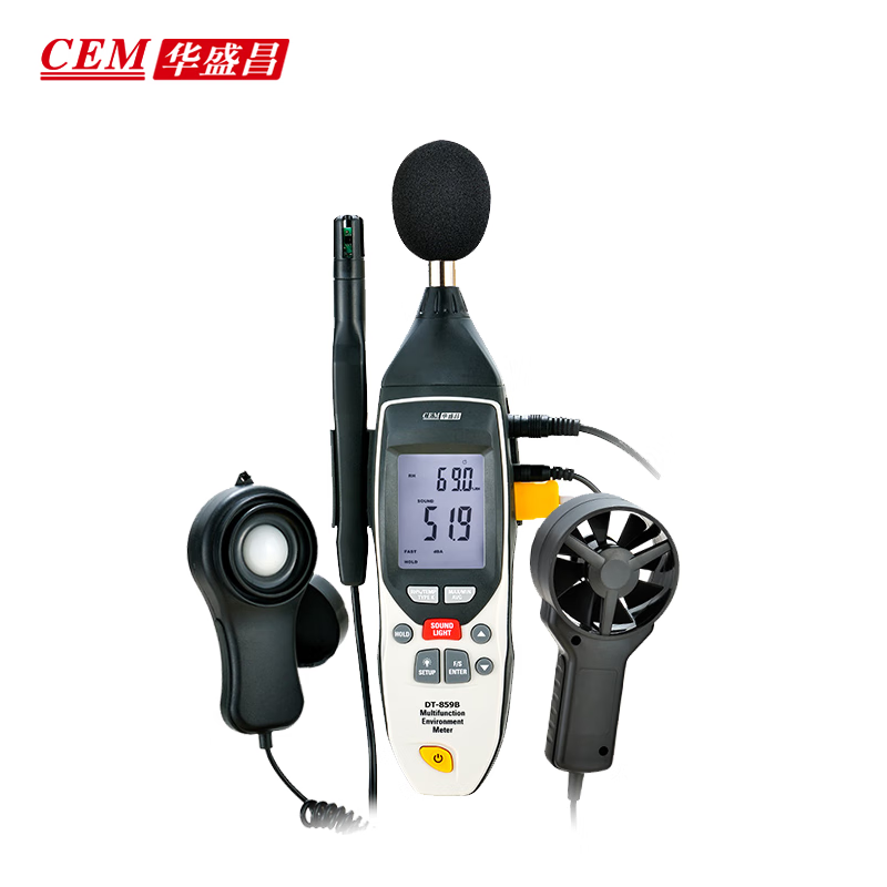 华盛昌（CEM） DT-859B专业多功能环境测试表