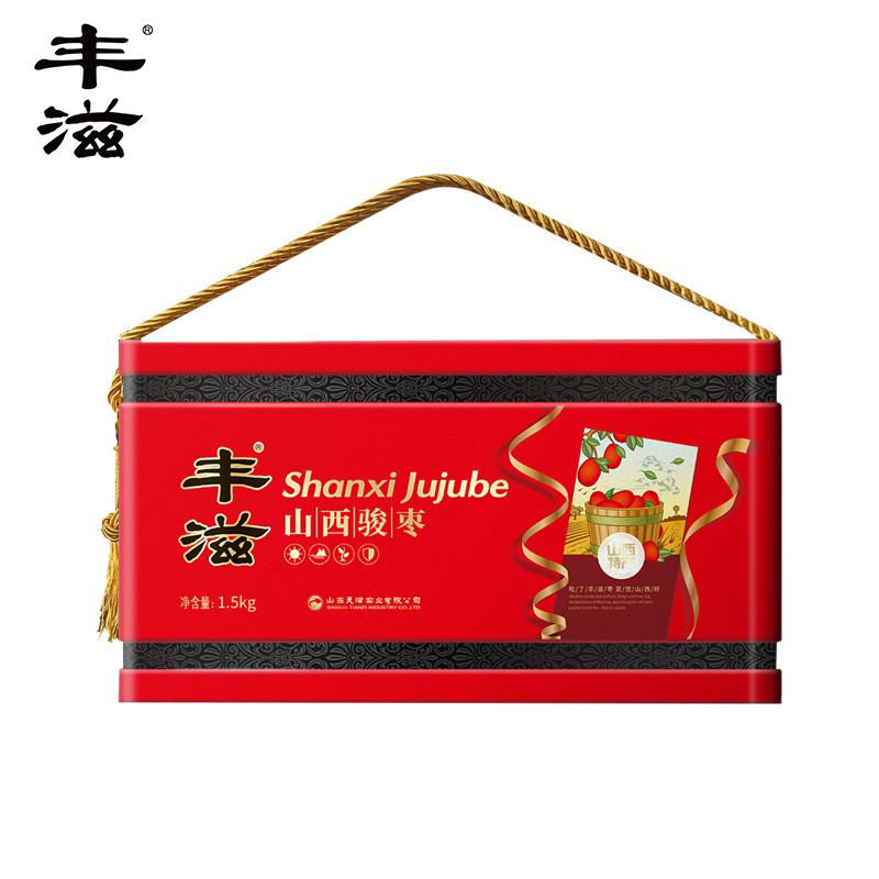 丰滋 山西骏枣1.5kg 枣子山西特产大枣心意礼盒装红枣 铁盒