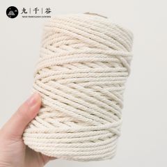 九千谷 棉绳粗 捆绑装饰棉线绳编织挂毯绳diy棉绳包粽子线吊牌捆绑装饰绳 4毫米100米5990