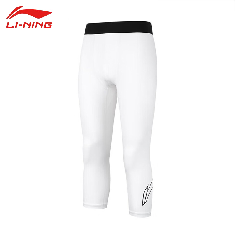 李宁（LI-NING） AUQV005-2篮球舒适透气男款紧身运动七分裤标准白4XL码