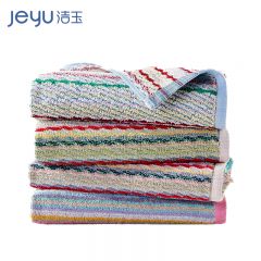 洁玉 彩虹彩条毛巾双条装礼盒34cm*72cm