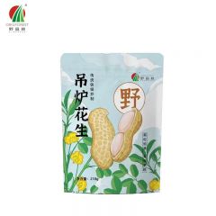 野森林 花生零食休闲坚果花生 袋装 吊炉花生218g