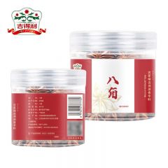 吉得利 八角80g八角大料炖肉卤肉烧菜调料(2件起发)