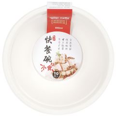 宜洁   纸浆快餐碗500ml/10只