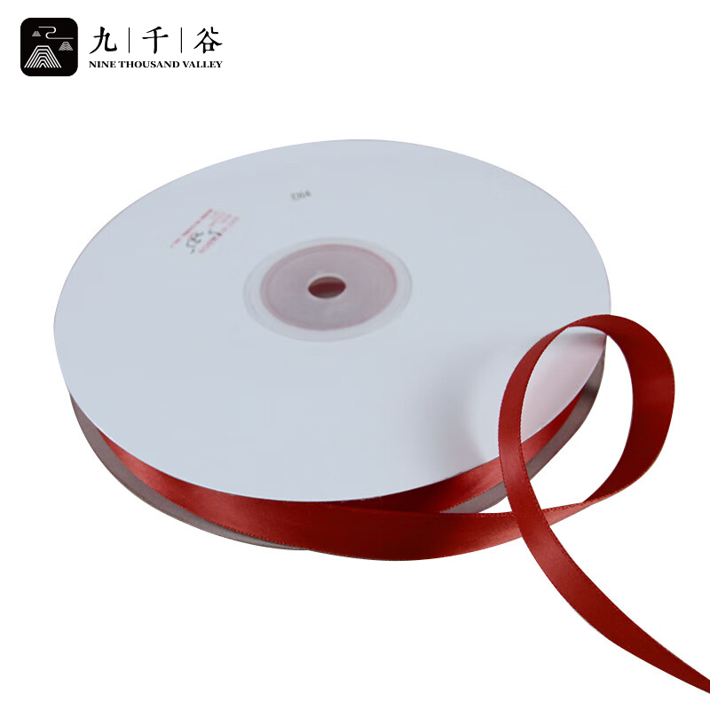 九千谷 丝带红宝石色加密涤纶带缎带蝴蝶结飘带书签绳吊旗绳织带3545