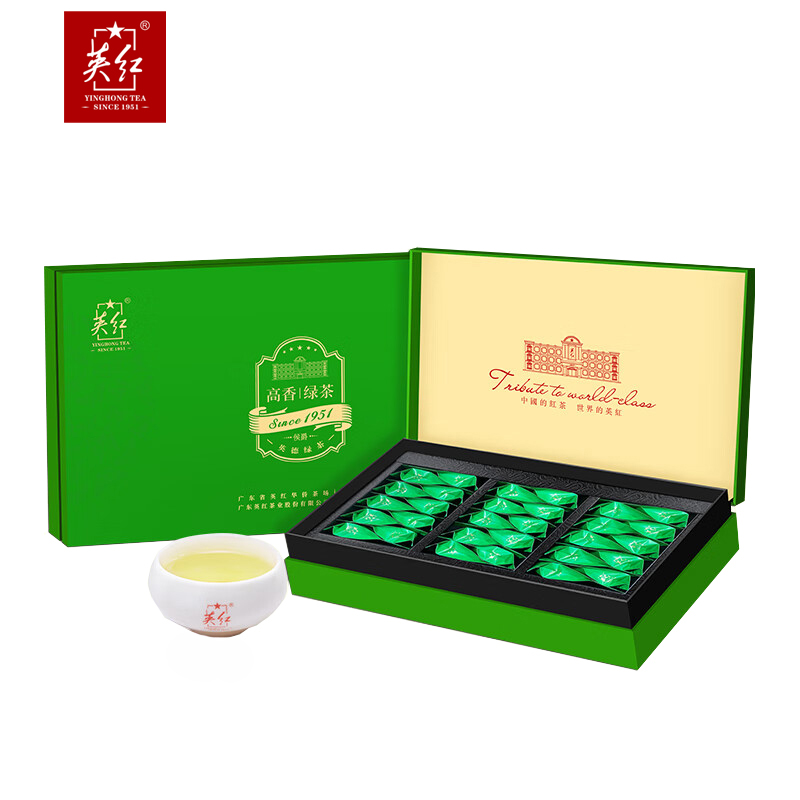 英红 特级春茶有机茶叶英德绿茶高山云雾烘青绿茶 侯爵高香绿茶礼盒150g