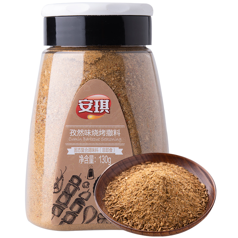安琪 孜然味烧烤撒料 家用复合调味料130g瓶装 烤肉烤鱼羊肉串调料
