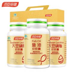汤臣倍健 大豆磷脂软胶囊120 粒×2+鱼油软胶囊100 粒