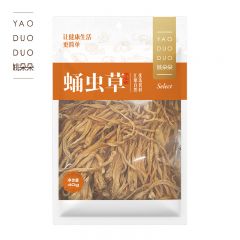 姚朵朵 新鲜干货正宗北虫草金菇煲汤材料 蛹虫草40g