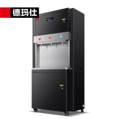 德玛仕（DEMASHI） SRZ-800/SRZ-RO-3L-L6直饮水机商用净水器工厂学校办公室开水器直饮机大型饮水机(两开一净)