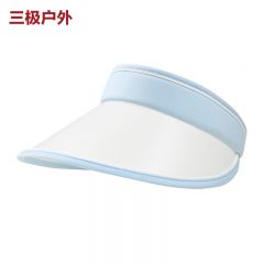 三极户外（Tri-polar） TP6459夏季可调节遮阳防晒帽天蓝白条款